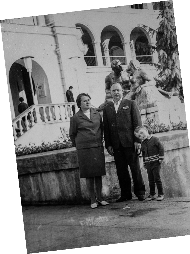 Familia Entrepanesdiaz